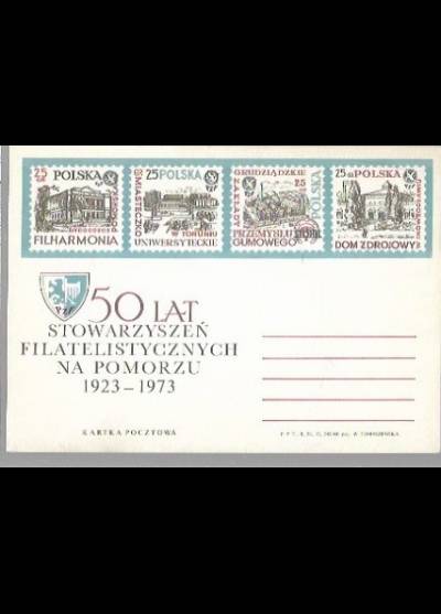 W. Tomaszewska - 50 lat stowarzyszeń filatelistycznych na Pomorzu  (kartka pocztowa)