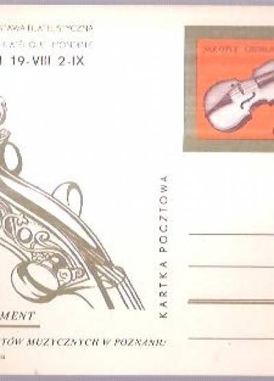 Światowa wystawa filatelistyczna 1973 - Skrzypce Groblicza (kartka pocztowa)