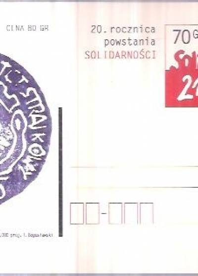 20. rocznica powstania Solidarności (kartka pocztowa)