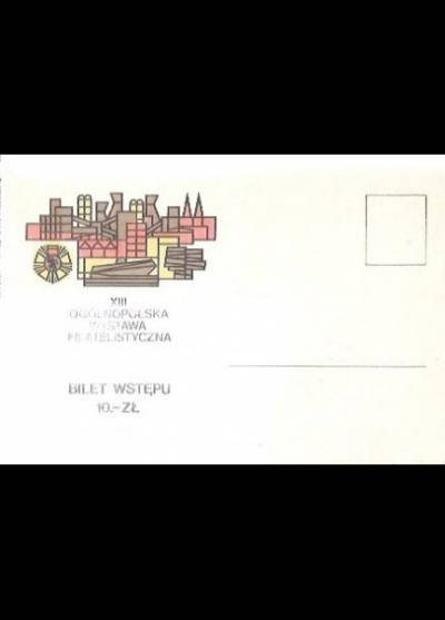 XIII ogólnopolska wystawa filatelistyczna Katowice 79 - bilet wstępu (kartka pocztowa)