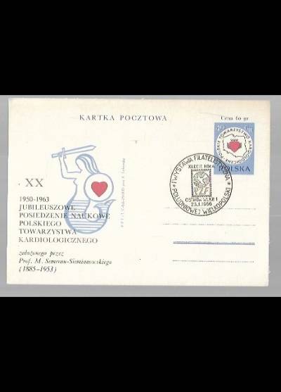 K. Tarkowska - XX jubileuszowe posiedzenie naukowe Polskigo Towarzystwa Kardiologicznego  (kartka pocztowa)