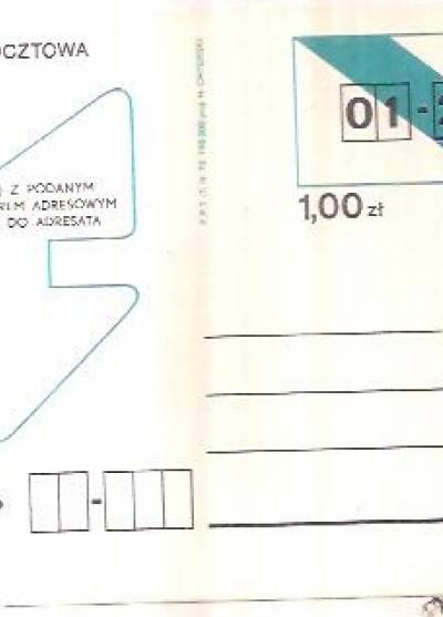 Pocztowy numer adresowy (kartka pocztowa, 1973)