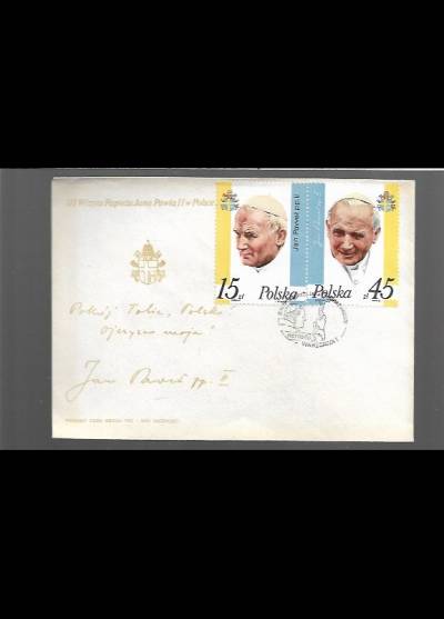 III wizyta papieża Jana Pawła II w Polsce - koperta na pierwszy dzień obiegu z dwoma znaczkami i pieczęcią okol.